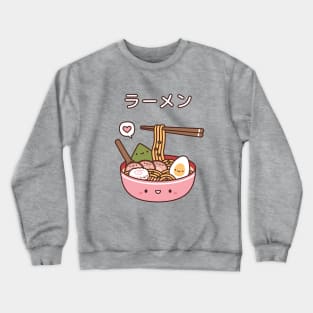 Cute Japanese Ramen Noodles Crewneck Sweatshirt